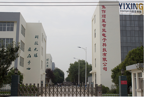 充氣蹦蹦云-蹦蹦云廠(chǎng)家-充氣城堡室外大型-多人秋千-網(wǎng)紅秋千-焦作市小淘氣兒童玩具有限公司