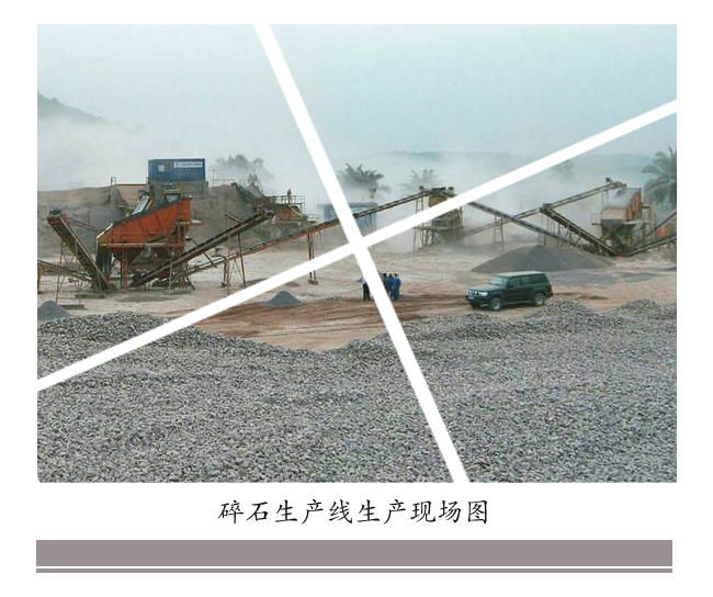 ʯa(chn)a(chn)F(xin)