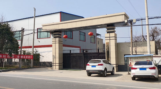 巨鑫制砂設(shè)備廠家